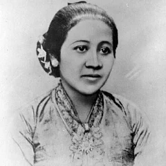 Kartini height profile photo