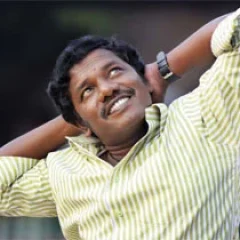 Karunas height profile photo