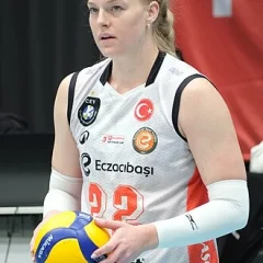 Kathryn Plummer height profile photo