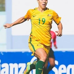 Katrina Gorry height profile photo