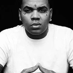 Kevin Gates height profile photo
