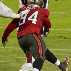 Khalil Davis height profile photo