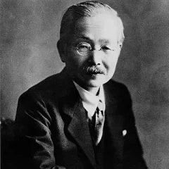 Kikunae Ikeda height profile photo