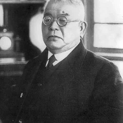 Kitasato Shibasaburō height profile photo
