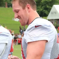 Kroy Biermann height profile photo