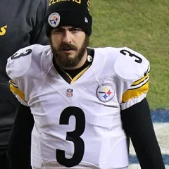 Landry Jones height profile photo