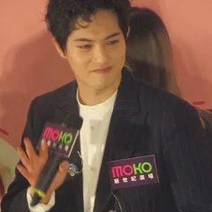 Lee Jong-hyun height profile photo