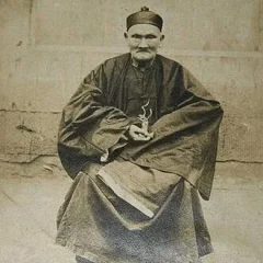 Li Ching-Yuen height profile photo
