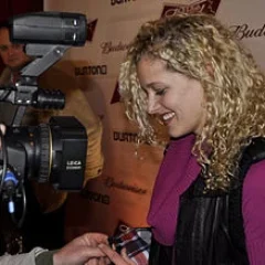 Lindsey Jacobellis height profile photo