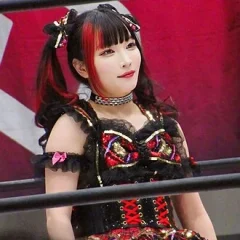 Maki Itoh height profile photo