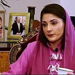 Maryam Nawaz height profile photo