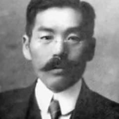 Masabumi Hosono height profile photo