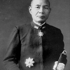 Matome Ugaki height profile photo