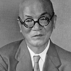Matsutarō Shōriki height profile photo