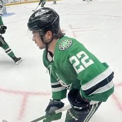 Mavrik Bourque height profile photo
