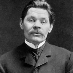 Maxim Gorky height profile photo