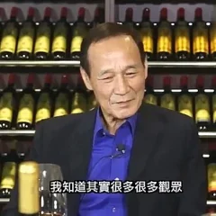 Michael Chan (actor) height profile photo