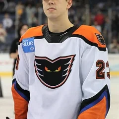 Morgan Frost height profile photo