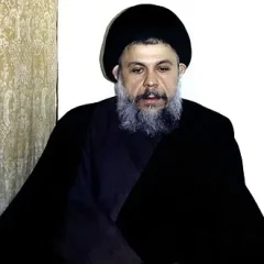 Muhammad Baqir al-Sadr height profile photo