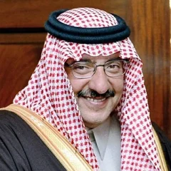 Muhammad bin Nayef height profile photo