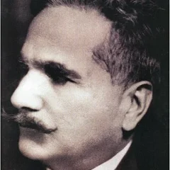 Muhammad Iqbal height profile photo