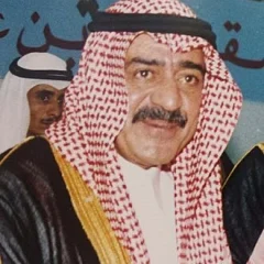 Muqrin bin Abdulaziz height profile photo