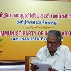 N. Sankaraiah height profile photo