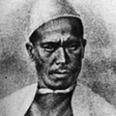 Nain Singh height profile photo