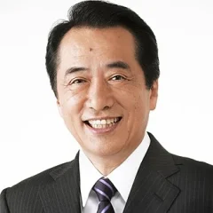 Naoto Kan height profile photo