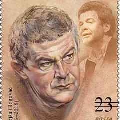Nebojša Glogovac height profile photo