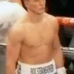 Nick Blackwell height profile photo