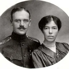 Nikolai Kulikovsky height profile photo