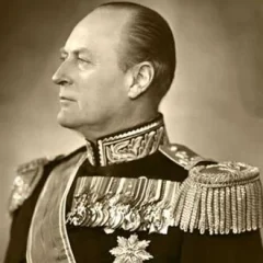 Olav V height profile photo