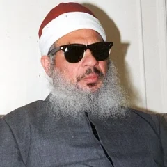 Omar Abdel-Rahman height profile photo