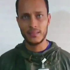 Óscar Alberto Pérez height profile photo