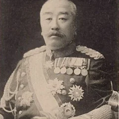 Ōshima Yoshimasa height profile photo