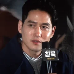 Park Hae-joon height profile photo