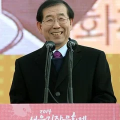 Park Won-soon height profile photo