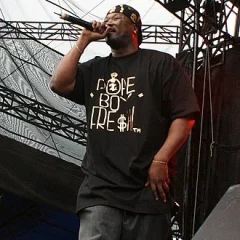 Project Pat height profile photo
