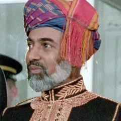 Qaboos bin Said height profile photo
