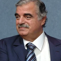 Rafic Hariri height profile photo