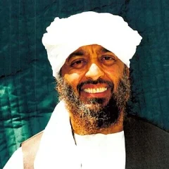 Ramzi bin al-Shibh height profile photo