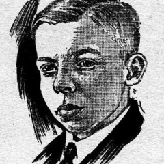 Raymond A. Palmer height profile photo