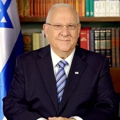 Reuven Rivlin height profile photo