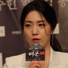 Ryu Hyo-young height profile photo