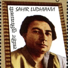 Sahir Ludhianvi height profile photo
