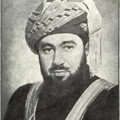 Said bin Taimur height profile photo
