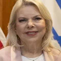 Sara Netanyahu height profile photo