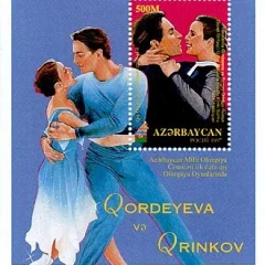 Sergei Grinkov height profile photo