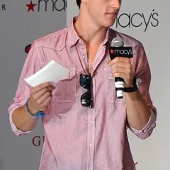 Shane Harper height profile photo